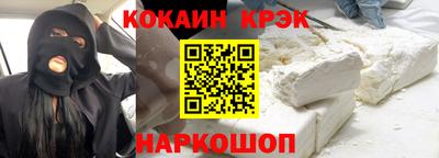 а пвп мука Кумертау