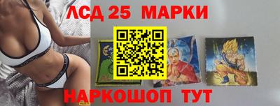 спиды Кунгур