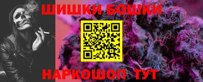 мефедрон мука Кулебаки