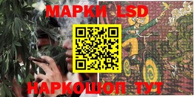 мефедрон мука Кулебаки