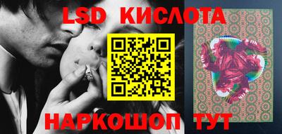 мефедрон мука Кулебаки