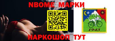 мефедрон мука Кулебаки