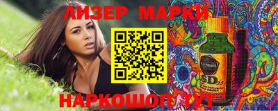 мефедрон мука Кулебаки