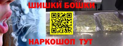 а пвп мука Кумертау