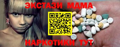 а пвп мука Кумертау
