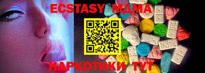 мефедрон мука Кулебаки