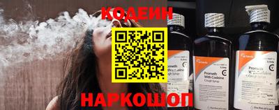 спиды Кунгур