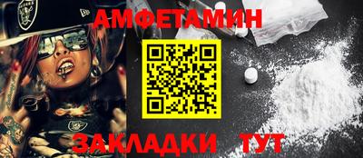 мефедрон мука Кулебаки