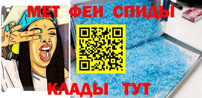 а пвп мука Кумертау