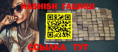 мефедрон мука Кулебаки