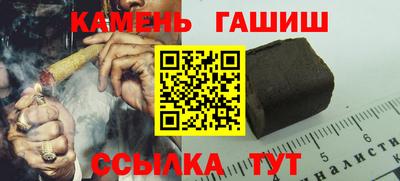 а пвп мука Кумертау
