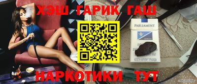 спиды Кунгур