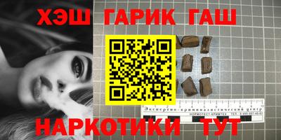 мефедрон мука Кулебаки